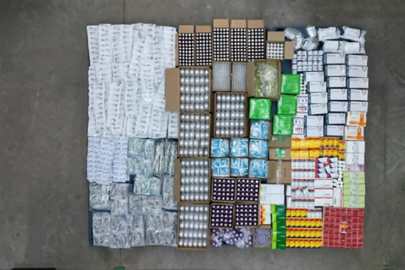 Imagem: Ministério da Saúde