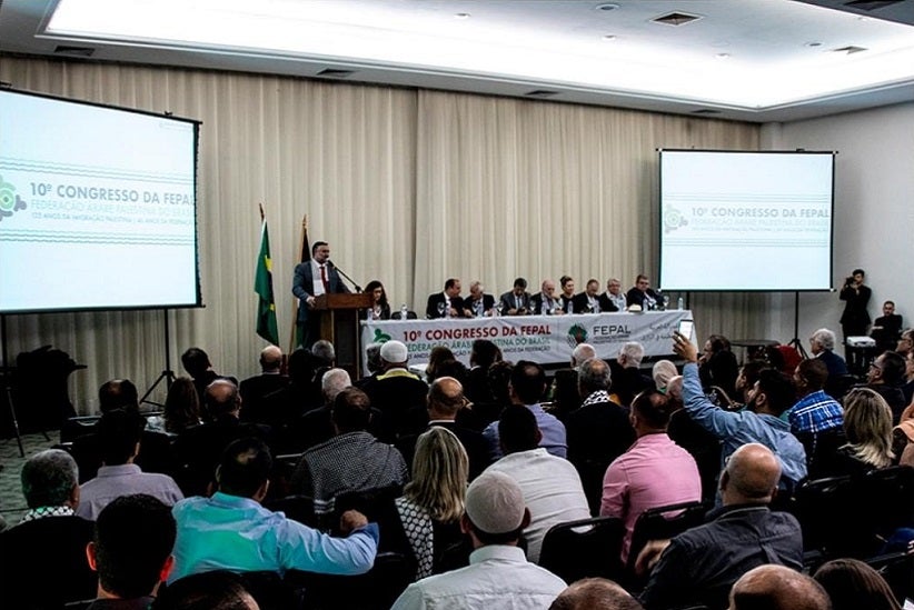 Foto: Divulgação/Fepal