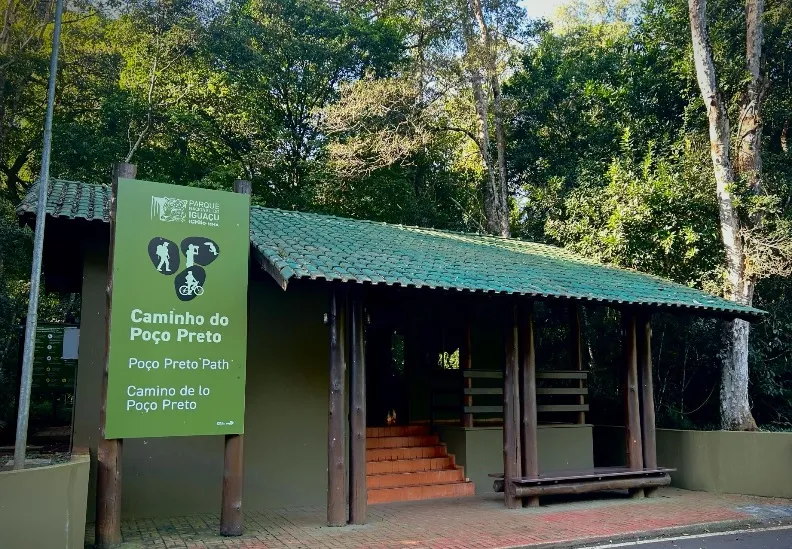 Caminho do Poço Preto: Urbia Cataratas